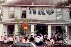 house_oct_1991